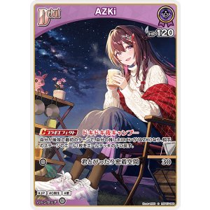 画像: AZKi【C】【hBP07収録】