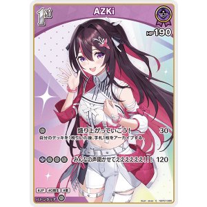 画像: AZKi【S】【hBP07収録】