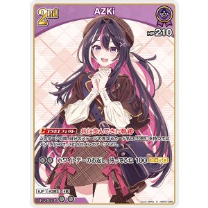 画像: AZKi【S】【hBP07収録】