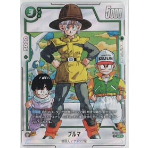 画像: ブルマ【UCパラレル】