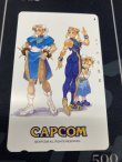 画像1: 春麗柄【テレホンカード】【CAPCOM】【実物写真】