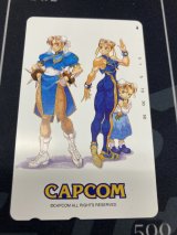 画像: 春麗柄【テレホンカード】【CAPCOM】【実物写真】