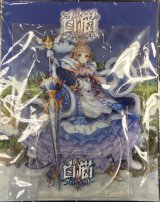 画像: エクセリア　アクリルスタンド