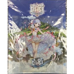 画像: ティナ　アクリルスタンド