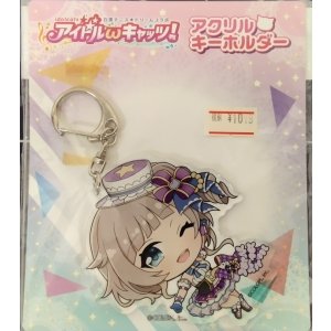 画像: エクセリア　アクリルキーホルダー