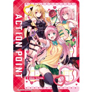 画像: アクションポイント(To LOVEる-とらぶる-)