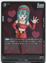 画像: ブラ : GT【R】