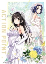 画像: アクションポイント(To LOVEる-とらぶる-)