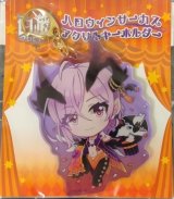 画像: オスクロル　アクリルキーホルダー