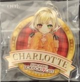 画像: シャルロット　アクリルキーホルダー