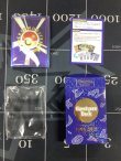 画像5: 【カードなし】ポケモンカード クリーチャーズデッキ 25TH ANNIVERSARY CREATURES DECK pokemon cards 【カード以外の付属品セット】 【実物写真】