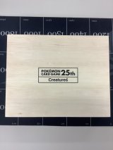 画像: 【カードなし】ポケモンカード クリーチャーズデッキ 25TH ANNIVERSARY CREATURES DECK pokemon cards 【カード以外の付属品セット】 【実物写真】