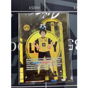 画像: モンキー・D・ルフィ【ドルトムントプロモ】【英語版】【実物写真】