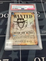 画像: 【PSA10】ポートガス・Ｄ・エース【手配書SP】【実物写真】