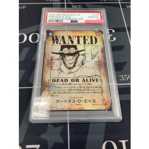 画像: 【PSA10】ポートガス・Ｄ・エース【手配書SP】【実物写真】