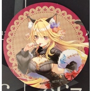 画像: シエラ　丸コースター