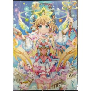 画像: アリエッタ　クリアファイル