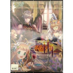 画像: アルドベリク　クリアファイル