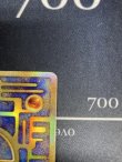 画像9: 古代ミュウ【プロモ】【2019年表記】【実物写真】状態NM-