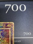 画像5: 古代ミュウ【プロモ】【2019年表記】【実物写真】状態NM-
