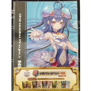 画像: ノア、ネモ　クリアファイルセット