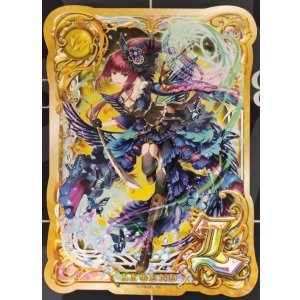 画像: ルリアゲハ　ポストカード