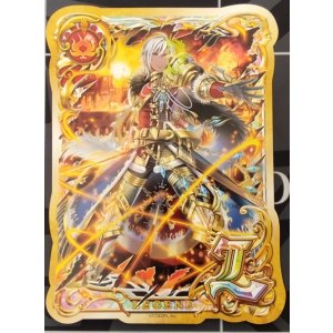 画像: アシュタル　ポストカード