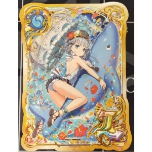 画像: イーニア　ポストカード