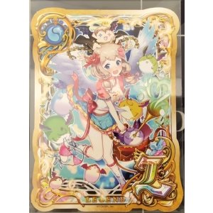画像: ウリシラ　ポストカード
