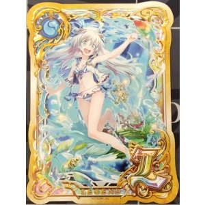 画像: リルム　ポストカード