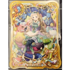 画像: ソラナ　ポストカード