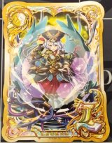 画像: アサギ　ポストカード