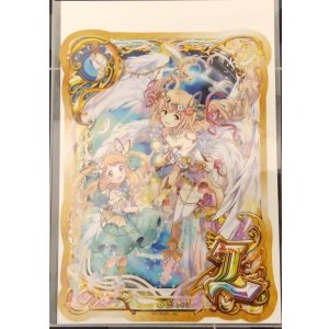 画像: ルシエラ　ポストカード