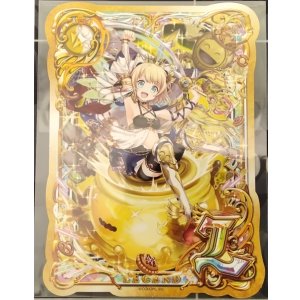 画像: ヴィクトリア　ポストカード