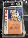 画像6: ミュウツーEX  (ポケモンカード クリーチャーズデッキ 25th クリエイター配布品)【PSA9】【実物写真】