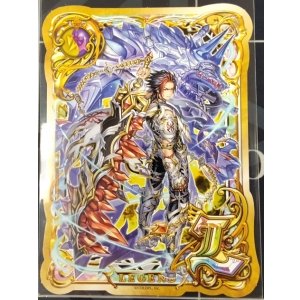 画像: クロッシュ　ポストカード