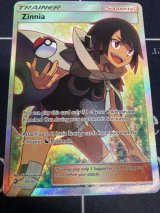 画像: 【サン＆ムーン】ヒガナ【SR】【英語版】【実物写真】