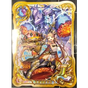 画像: メルテール　ポストカード