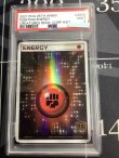 画像1: 【PSA9】闘エネルギー  (ポケモンカード クリーチャーズデッキ 25th クリエイター配布品) 【実物写真】
