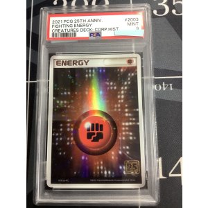 画像: 【PSA9】闘エネルギー (ポケモンカード クリーチャーズデッキ 25th クリエイター配布品) 【実物写真】
