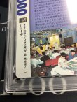画像10: ニューラ  (ポケモンカード クリーチャーズデッキ 25th クリエイター配布品)【PSA9】【実物写真】