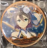 画像: シズク　バッジ
