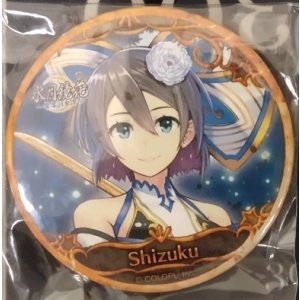画像: シズク　バッジ