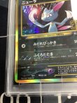 画像5: ニューラ  (ポケモンカード クリーチャーズデッキ 25th クリエイター配布品)【PSA9】【実物写真】