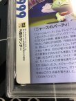 画像10: 【PSA9】 R団のサンダー  (ポケモンカード クリーチャーズデッキ 25th クリエイター配布品) 1999【実物写真】