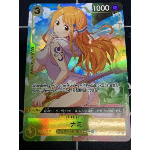 画像: ナミ【Cパラレル】【実物写真】状態NM