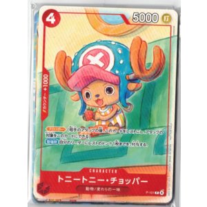 画像: プロモーションカードセット2025【未開封】