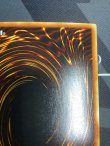 画像8: PC2-009 死者への手向け パラレル 状態EX+ 【実物写真】