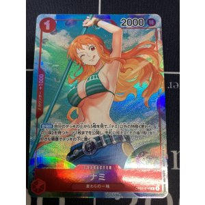 画像: ナミ【Rパラレル】【OP01版】【実物写真】