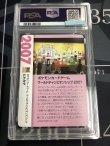 画像6: ヒトカゲ  (ポケモンカード クリーチャーズデッキ 25th クリエイター配布品)【PSA9】【実物写真】